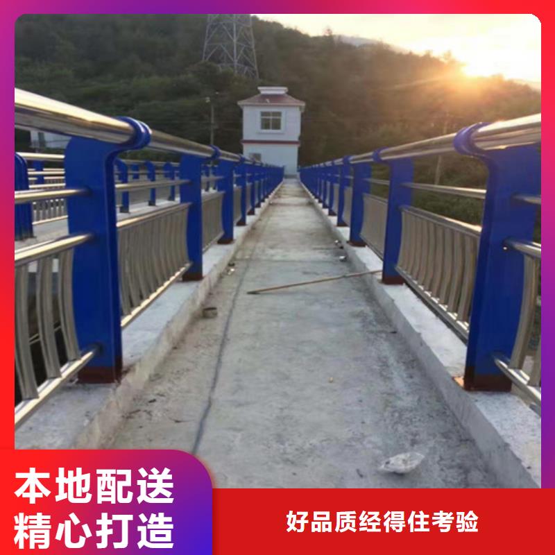 不锈钢复合管视频-不锈钢复合管-广东省惠州市(本地)生产商-龙门|博罗|汕尾|深圳|阳江|中山|肇庆|河源|潮州