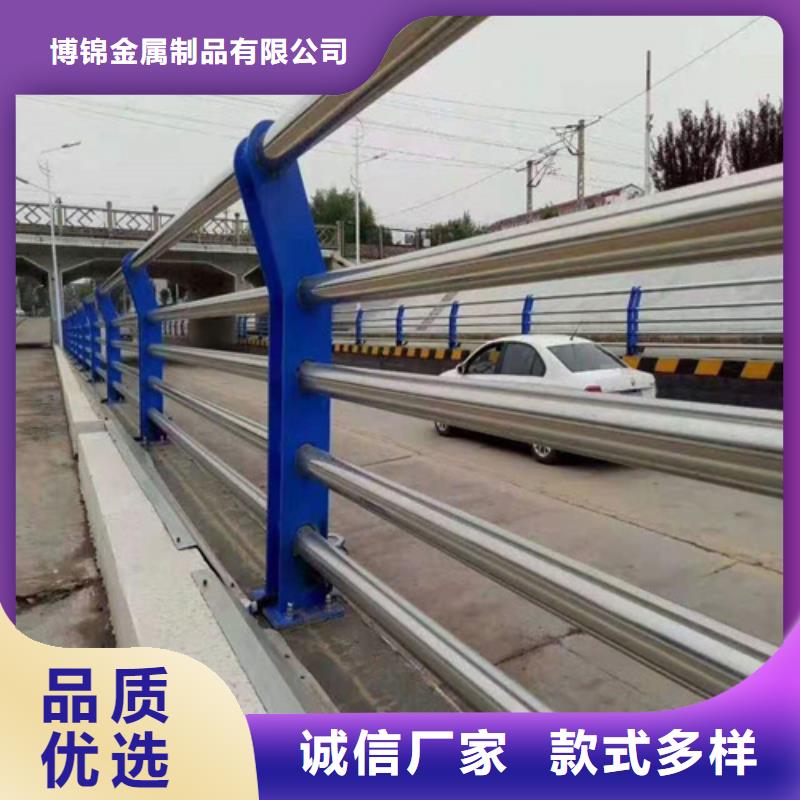 不锈钢复合管视频-不锈钢复合管-广东省惠州市(本地)生产商-龙门|博罗|汕尾|深圳|阳江|中山|肇庆|河源|潮州