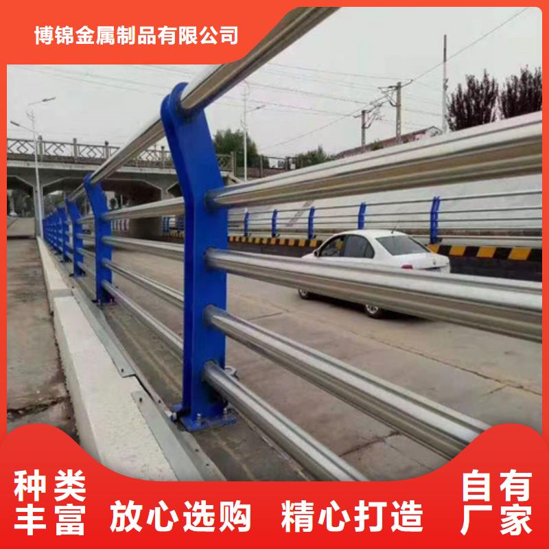 不锈钢复合管视频-广东省佛山市|顺德|高明|韶关|珠海|潮州|深圳|揭阳|阳江不锈钢复合管-博锦