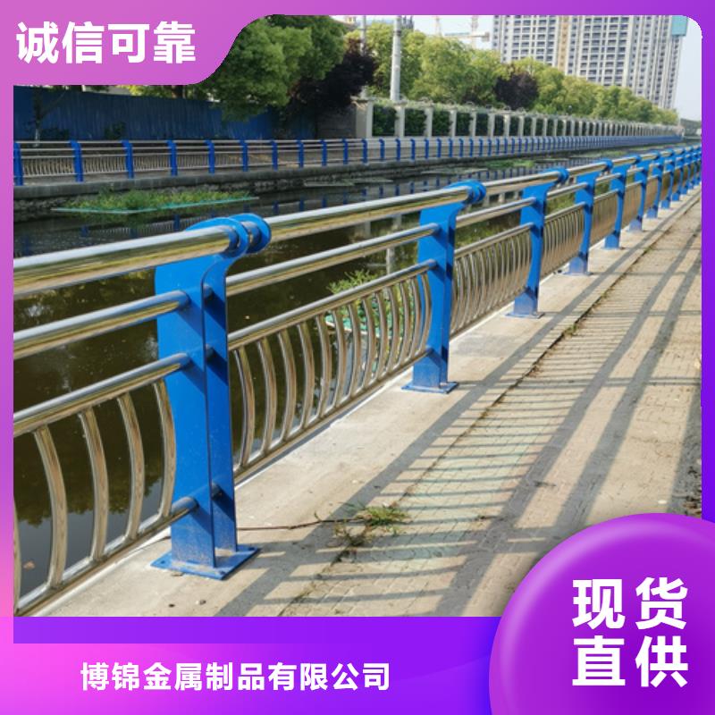 不锈钢复合管防撞护栏不锈钢复合管栏杆一站式采购