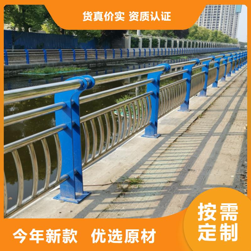 不锈钢复合管视频-不锈钢复合管-广东省惠州市(本地)生产商-龙门|博罗|汕尾|深圳|阳江|中山|肇庆|河源|潮州