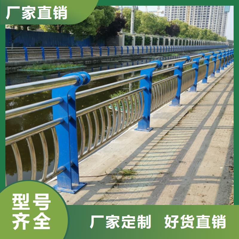 不锈钢复合管防撞护栏_灯光护栏发货迅速