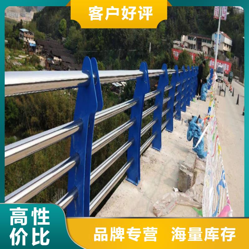 不锈钢护栏生产销售