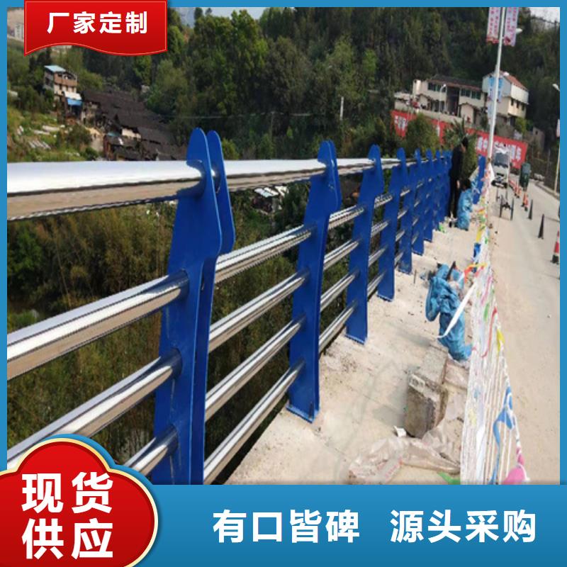 不锈钢内衬碳素复合管色彩亮丽