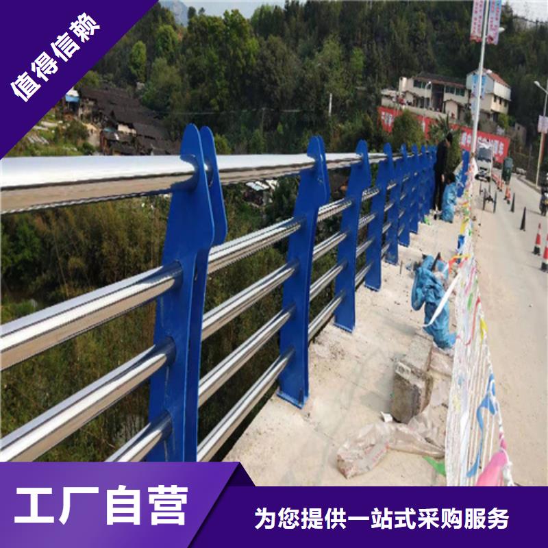 不锈钢复合管视频-不锈钢复合管-广东省惠州市(本地)生产商-龙门|博罗|汕尾|深圳|阳江|中山|肇庆|河源|潮州