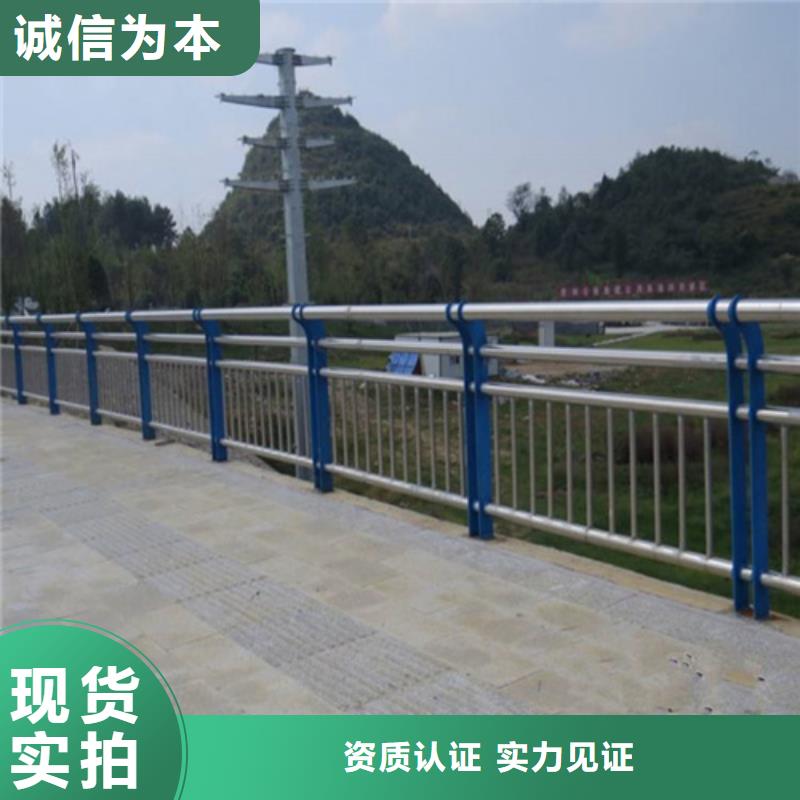 不锈钢复合管防撞护栏不锈钢复合管护栏真材实料加工定制