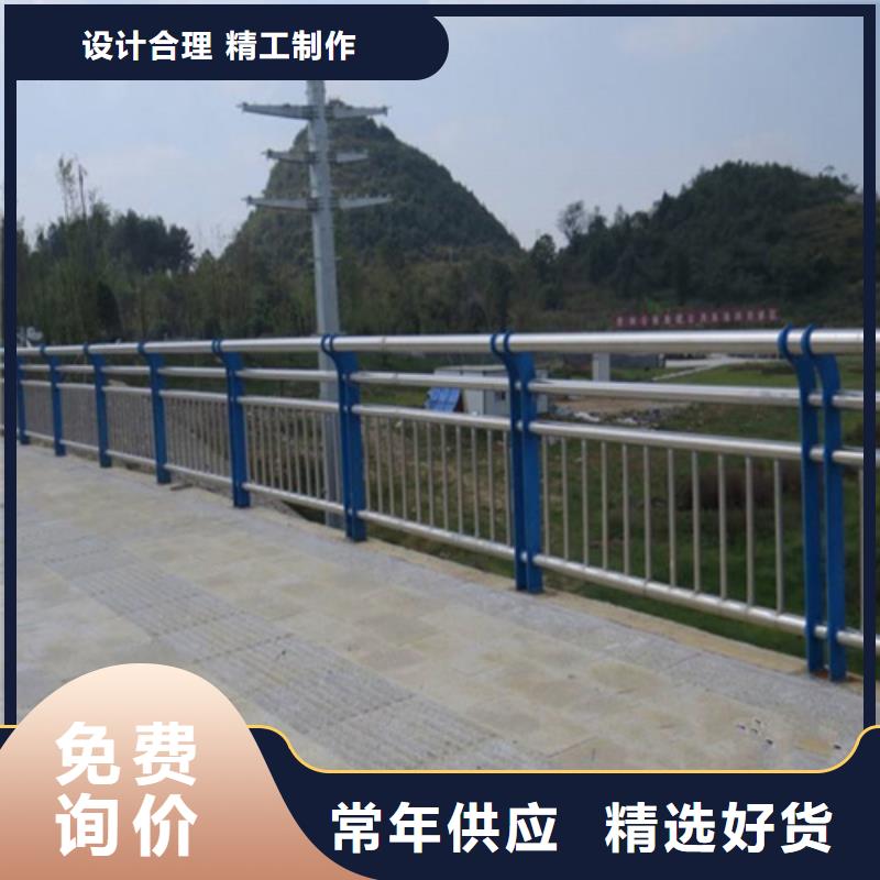 不锈钢护栏生产销售