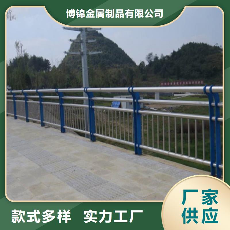 不锈钢复合管视频-广东省佛山市|顺德|高明|韶关|珠海|潮州|深圳|揭阳|阳江不锈钢复合管-博锦