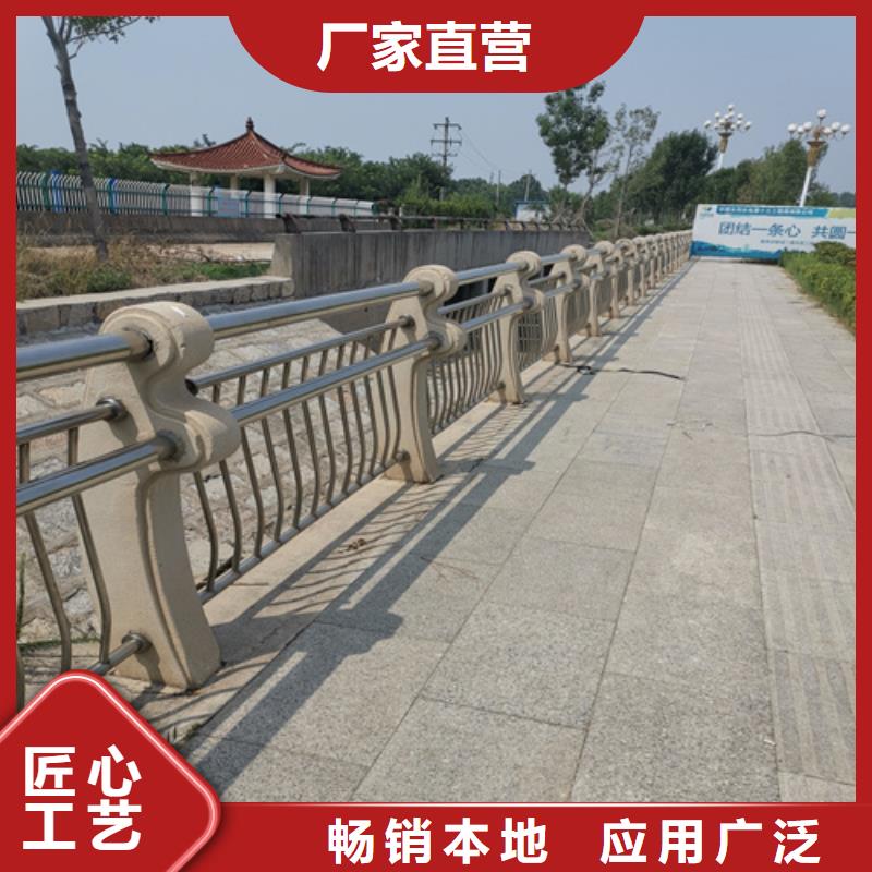 博锦不锈钢复合管【 不锈钢复合管防撞护栏_LED防护栏杆诚信为本】szmyb.com
