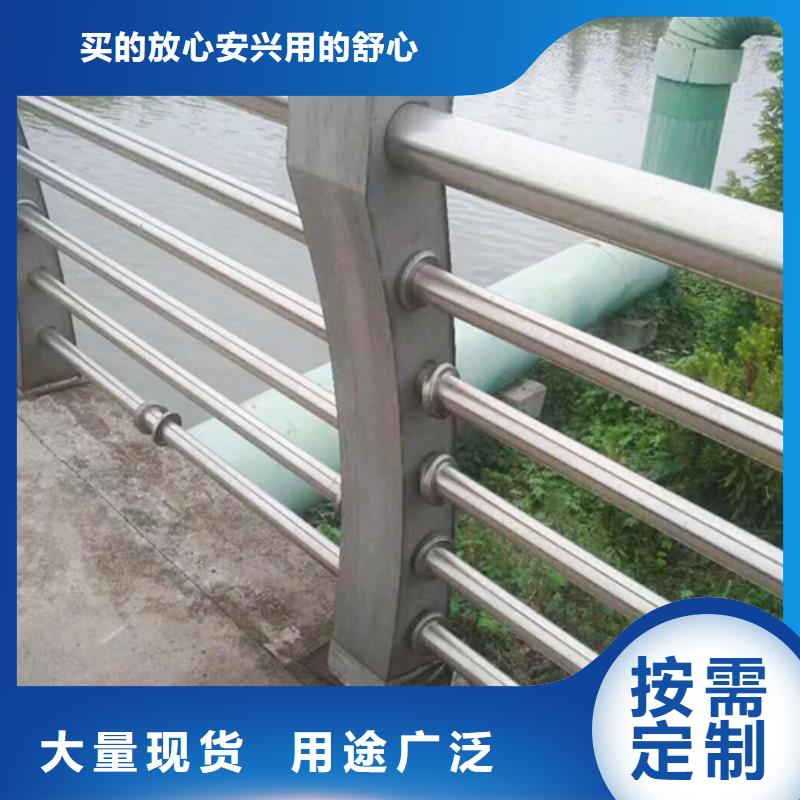 博锦不锈钢复合管【 不锈钢复合管防撞护栏_LED防护栏杆诚信为本】szmyb.com