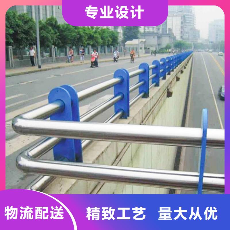 博锦不锈钢复合管【 不锈钢复合管防撞护栏_LED防护栏杆诚信为本】szmyb.com