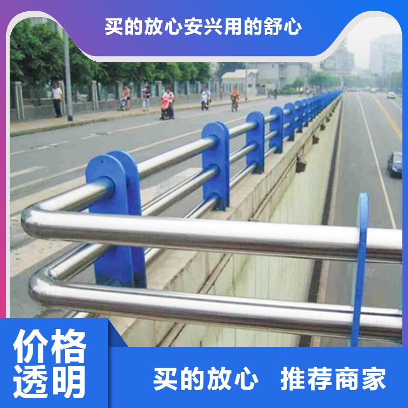 不锈钢复合管视频-广东省佛山市|顺德|高明|韶关|珠海|潮州|深圳|揭阳|阳江不锈钢复合管-博锦
