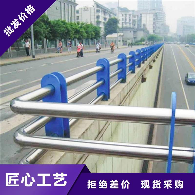 不锈钢复合管防撞护栏_灯光防撞护栏颜色尺寸款式定制