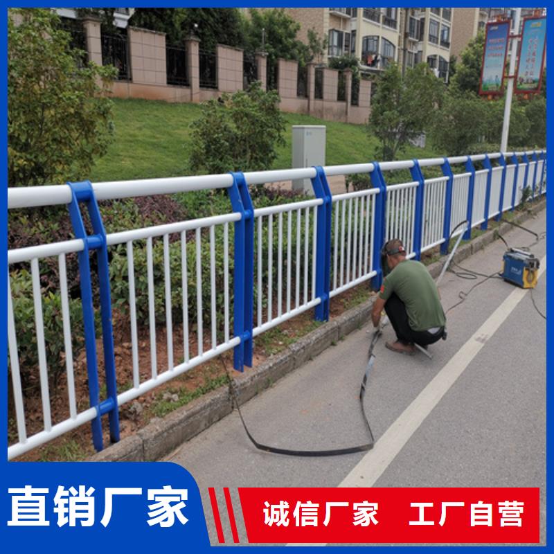 不锈钢复合管防撞护栏【铝合金护栏】现货实拍