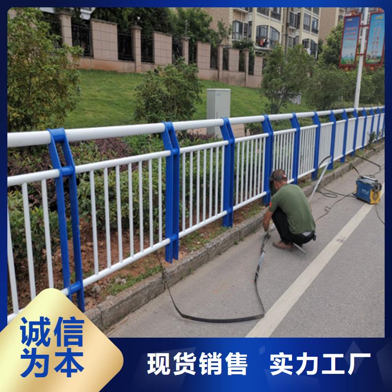 不锈钢复合管防撞护栏,河堤防撞护栏直销厂家