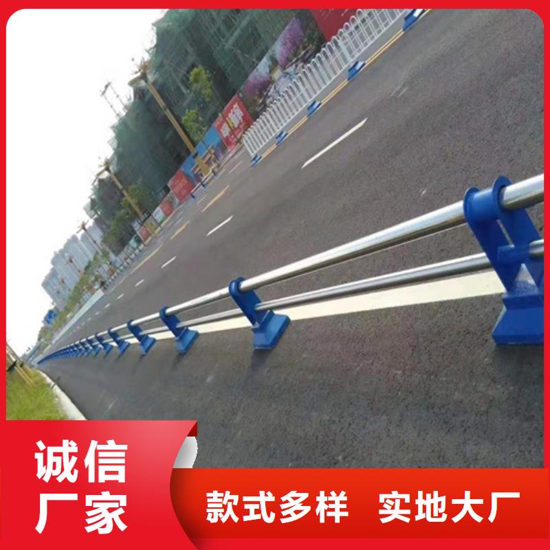 博锦不锈钢复合管【 不锈钢复合管防撞护栏_LED防护栏杆诚信为本】szmyb.com