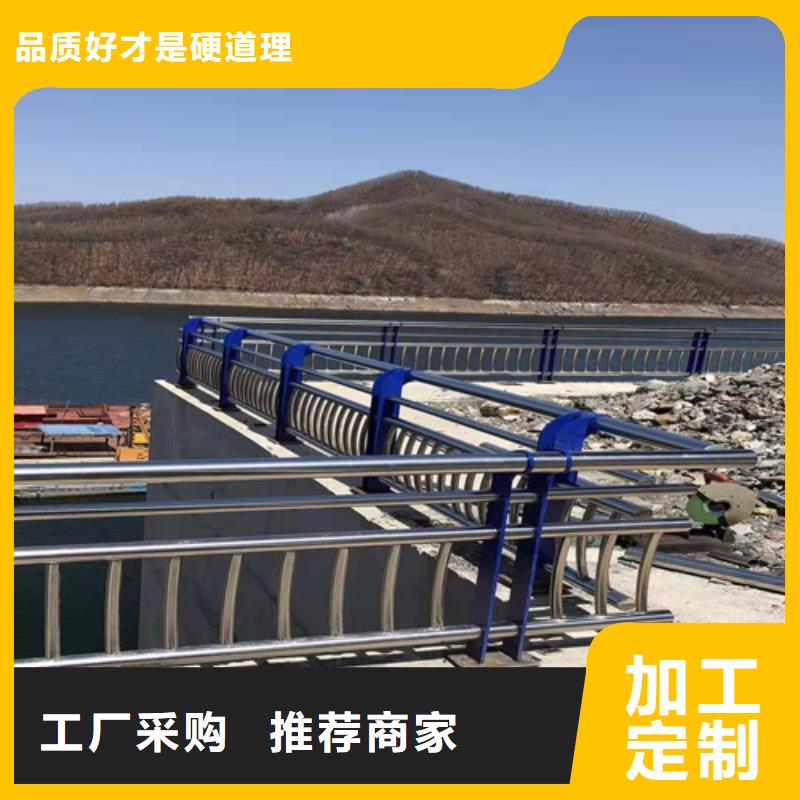 博锦不锈钢复合管【 不锈钢复合管防撞护栏_LED防护栏杆诚信为本】szmyb.com