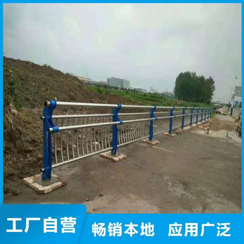博锦不锈钢复合管【 不锈钢复合管防撞护栏_LED防护栏杆诚信为本】szmyb.com