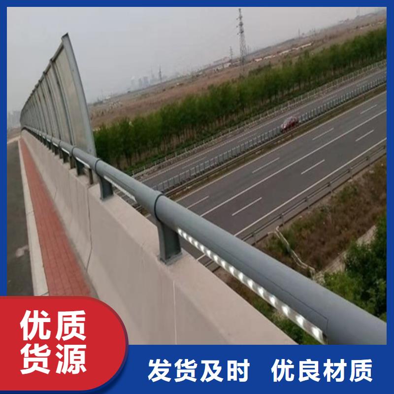 不锈钢桥梁防撞护栏河道景观灯光护栏-不锈钢立柱工厂自营