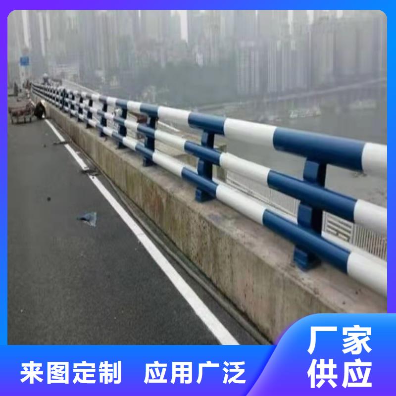 不锈钢桥梁防撞护栏河道景观灯光护栏中央分隔栏售后无忧