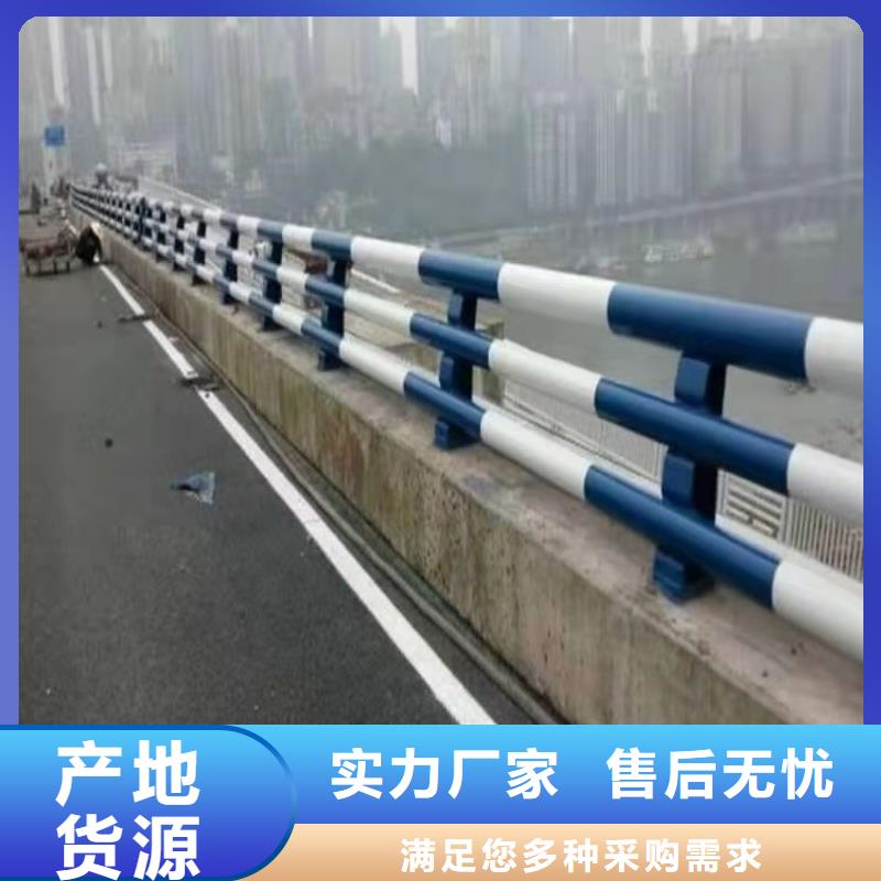 不锈钢桥梁防撞护栏河道景观灯光护栏不锈钢绳索护栏厂家案例