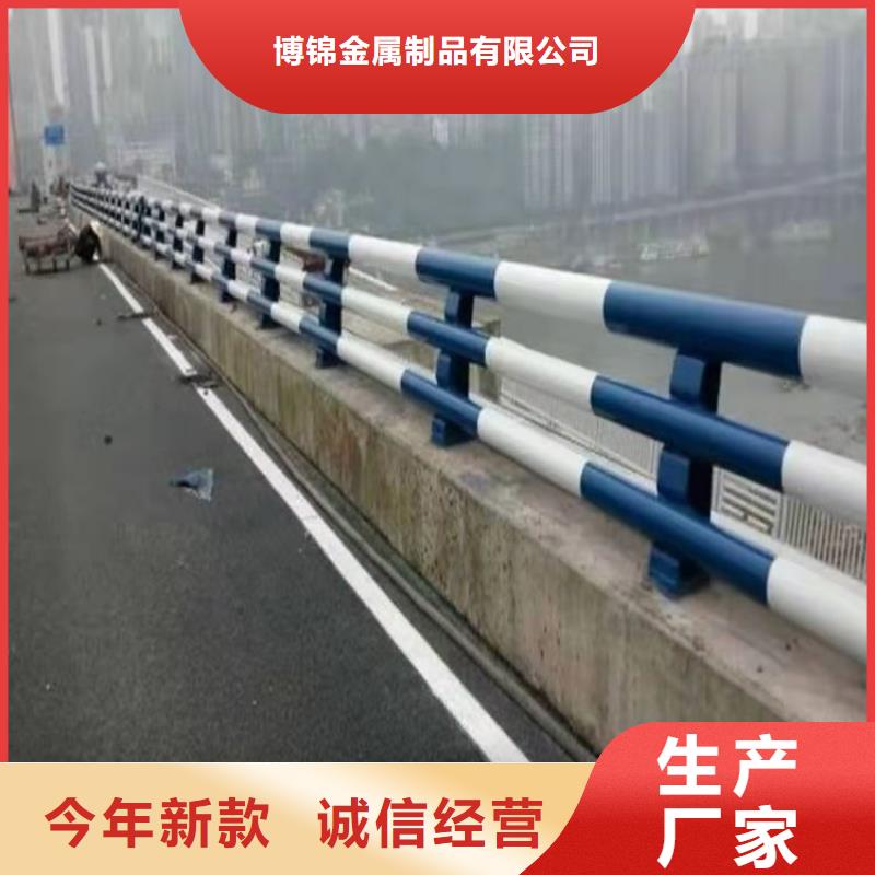 不锈钢桥梁防撞护栏河道景观灯光护栏【高速开口栏网】生产型