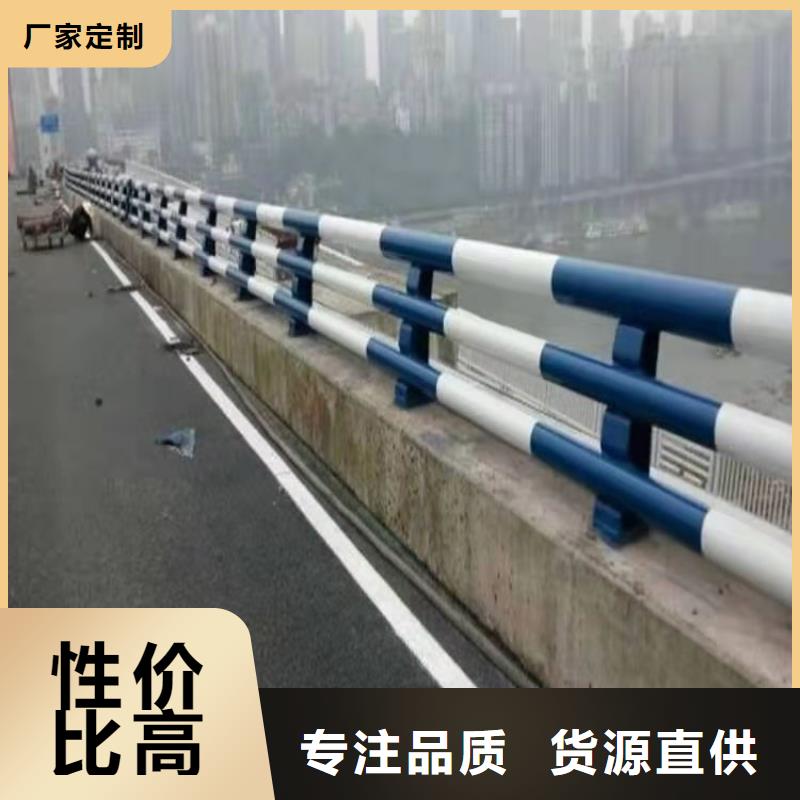 不锈钢桥梁防撞护栏河道景观灯光护栏-【不锈钢复合管】厂家直销心钱-博锦金属制品
(邢台市分公司)