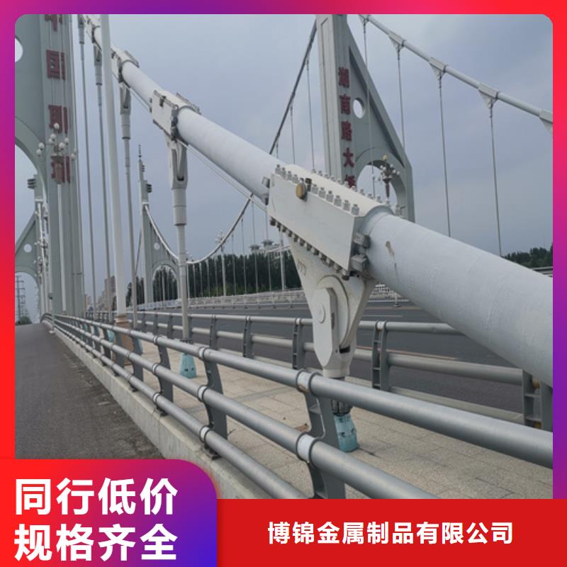 不锈钢桥梁防撞护栏河道景观灯光护栏不锈钢碳素复合管联系厂家