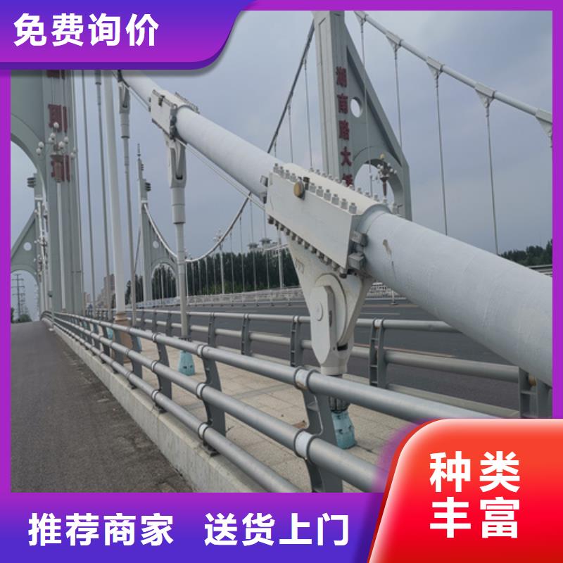 不锈钢复合管视频-不锈钢复合管|邢台市|广宗|隆尧|张家口|廊坊|承德|石家庄