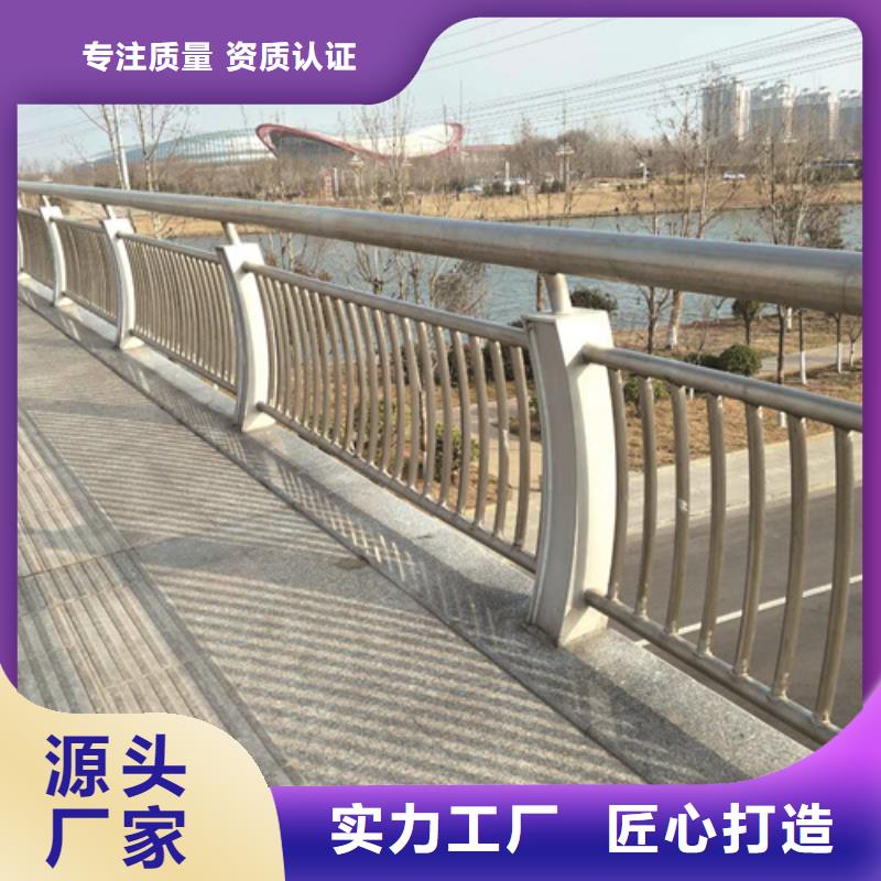 不锈钢桥梁防撞护栏河道景观灯光护栏不锈钢复合管护栏精致工艺