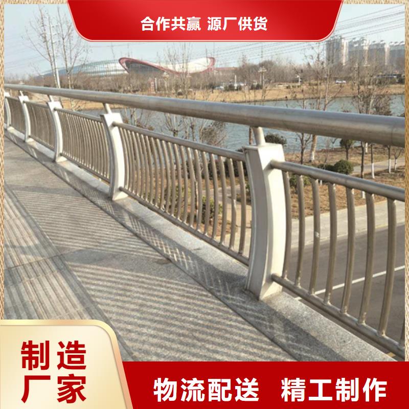 不锈钢桥梁防撞护栏河道景观灯光护栏-【河道护栏】实力见证