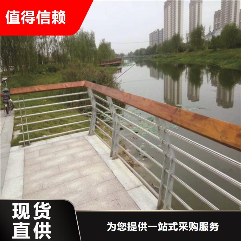 不锈钢桥梁防撞护栏河道景观灯光护栏灯光护栏快速生产