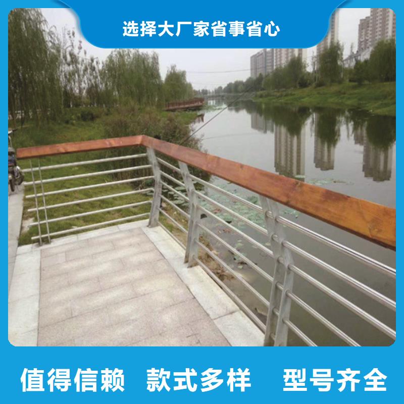 不锈钢桥梁防撞护栏河道景观灯光护栏-镀锌波形护栏客户信赖的厂家