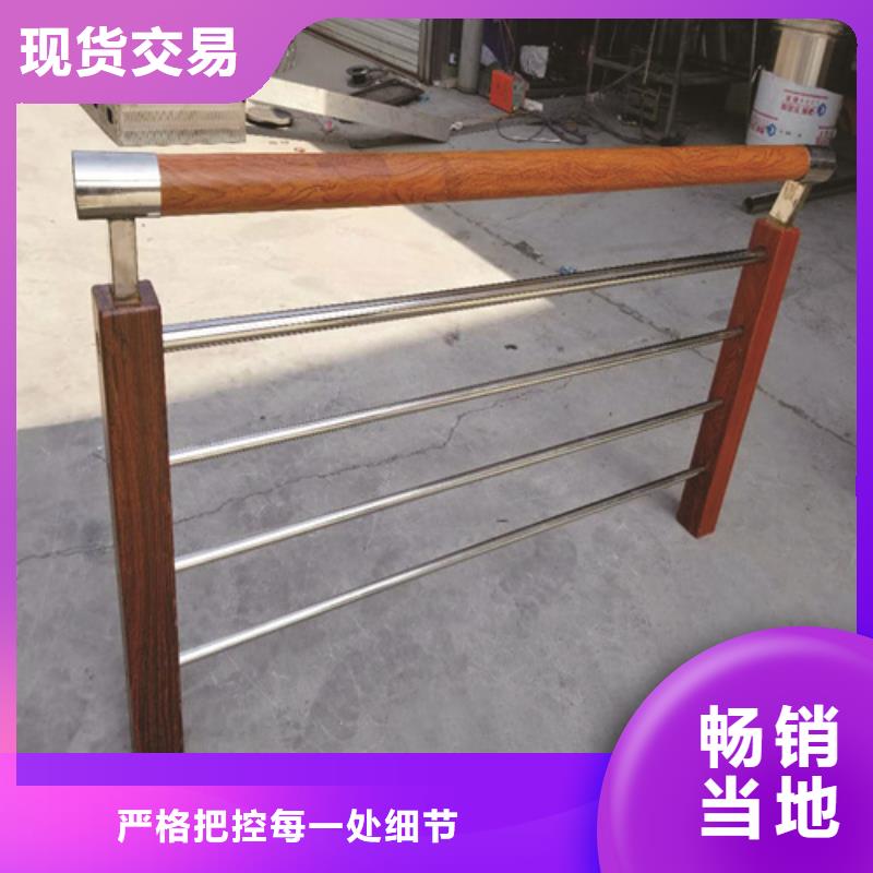不锈钢桥梁防撞护栏河道景观灯光护栏-【河道护栏】品质服务