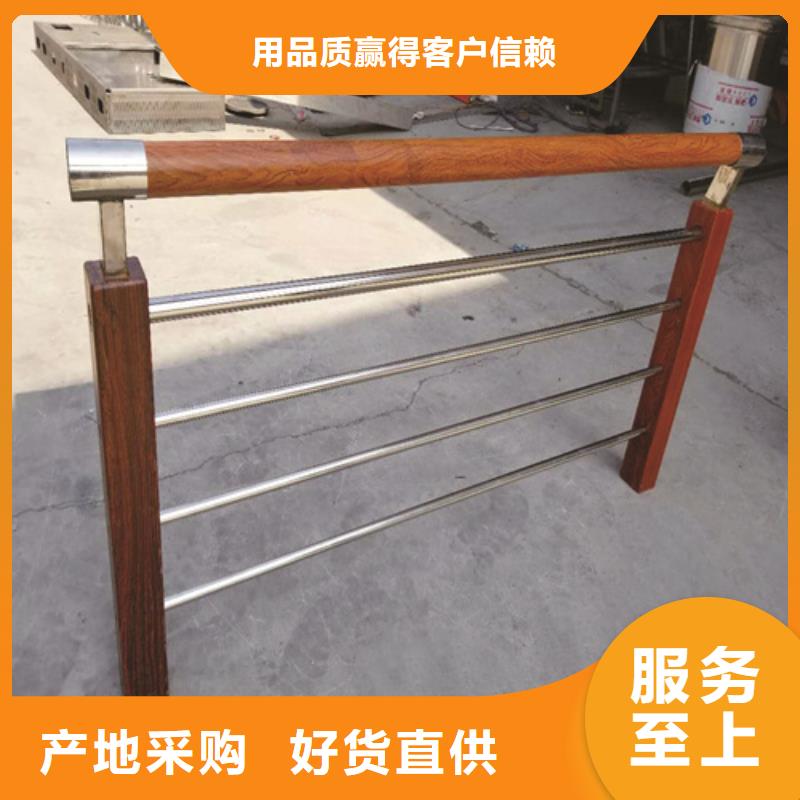 不锈钢桥梁防撞护栏河道景观灯光护栏不锈钢绳索护栏专业生产设备