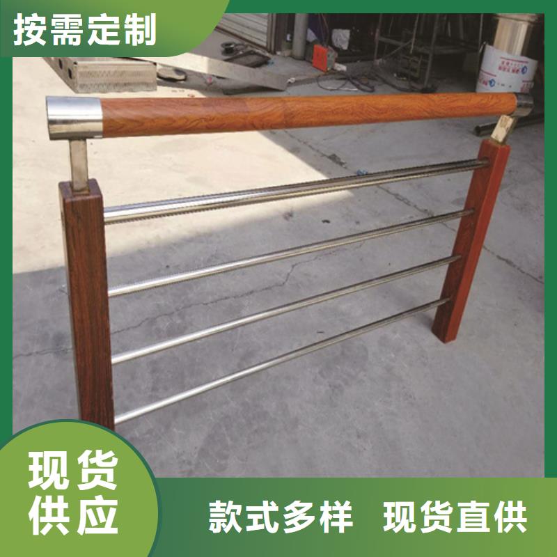 不锈钢复合管视频-不锈钢复合管_广东省湛江市市场覆盖霞山|徐闻|东莞|云浮|珠海|揭阳|汕尾|潮州等