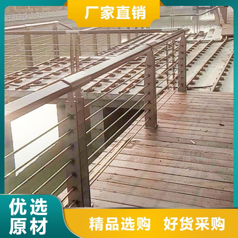 不锈钢桥梁防撞护栏河道景观灯光护栏不锈钢复合管护栏精致工艺