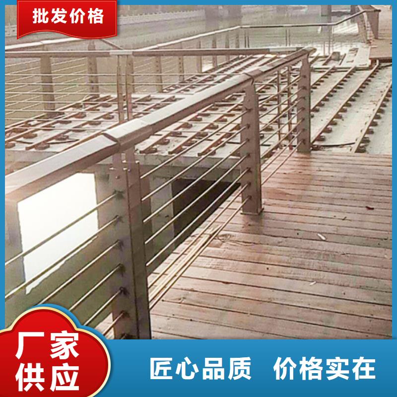 不锈钢桥梁防撞护栏河道景观灯光护栏-镀锌波形护栏客户信赖的厂家