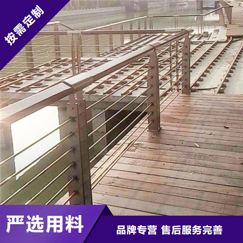 不锈钢复合管视频-华坪|古城|保山|临沧|迪庆|昭通|普洱|红河|文山博锦不锈钢复合管_ 博锦金属制品
(丽江市分公司)