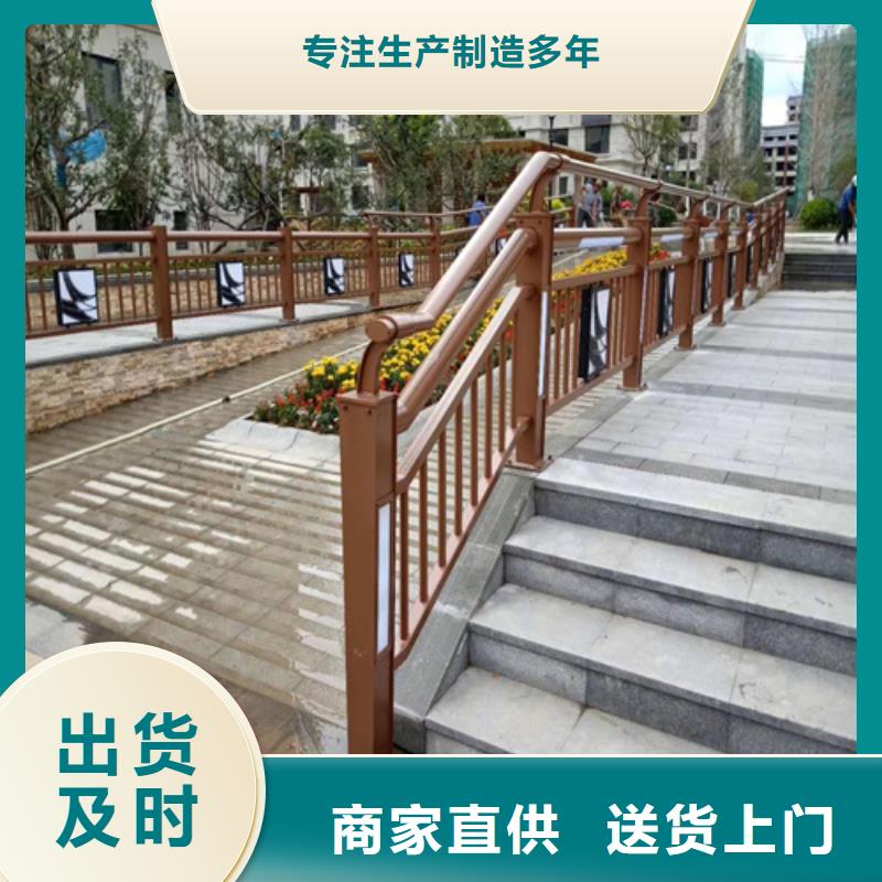 不锈钢桥梁防撞护栏河道景观灯光护栏交通防撞围栏品牌大厂家