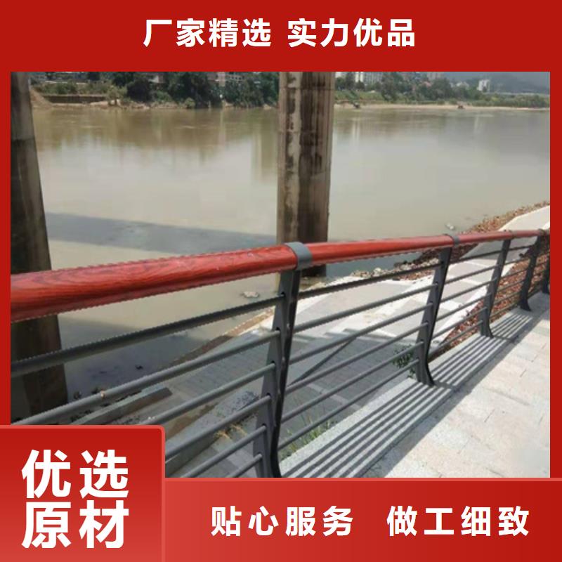 不锈钢复合管视频-不锈钢复合管_广东省湛江市市场覆盖霞山|徐闻|东莞|云浮|珠海|揭阳|汕尾|潮州等