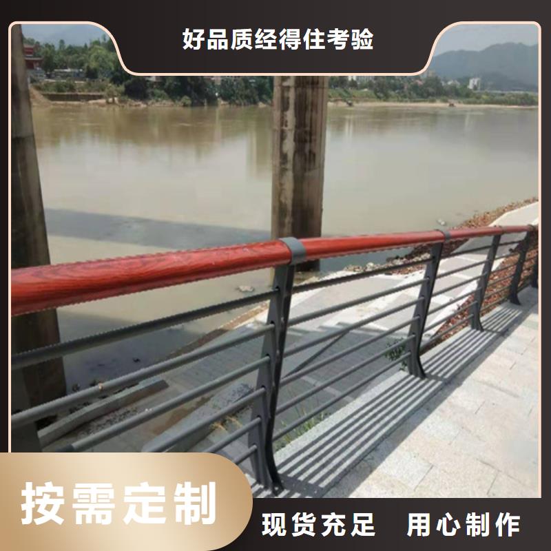 不锈钢桥梁防撞护栏河道景观灯光护栏-不锈钢立柱工厂自营