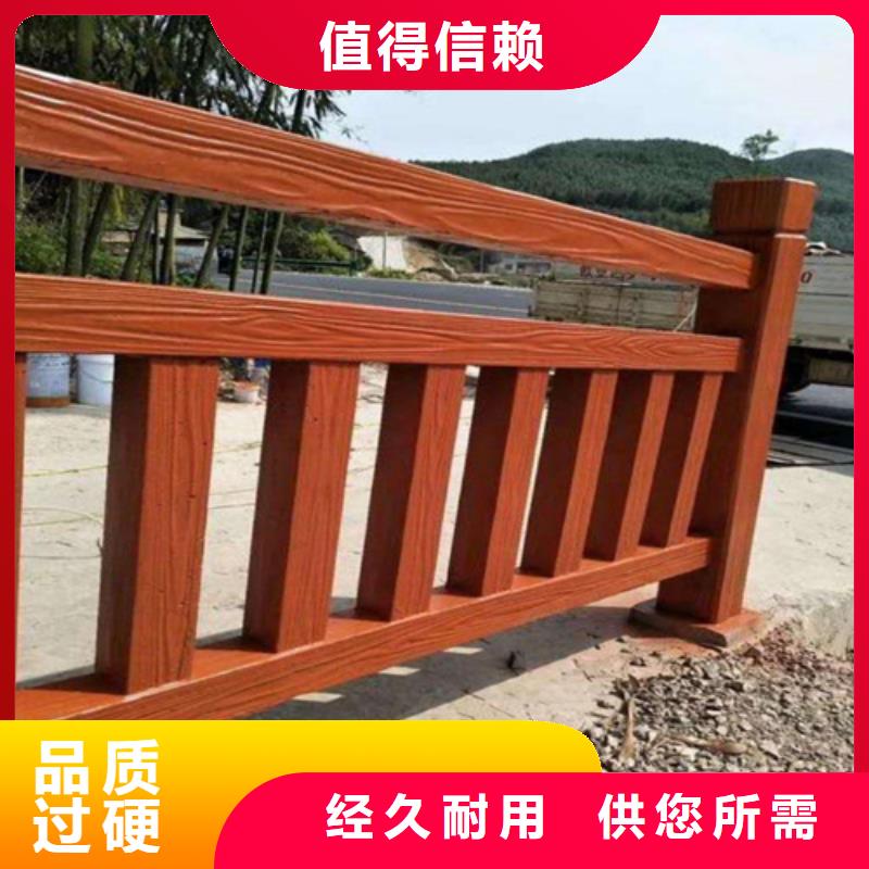 不锈钢桥梁防撞护栏河道景观灯光护栏-【不锈钢复合管】厂家直销心钱-博锦金属制品
(邢台市分公司)
