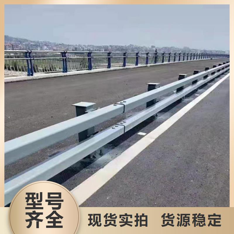 不锈钢桥梁防撞护栏河道景观灯光护栏【热镀锌立柱】用心做品质