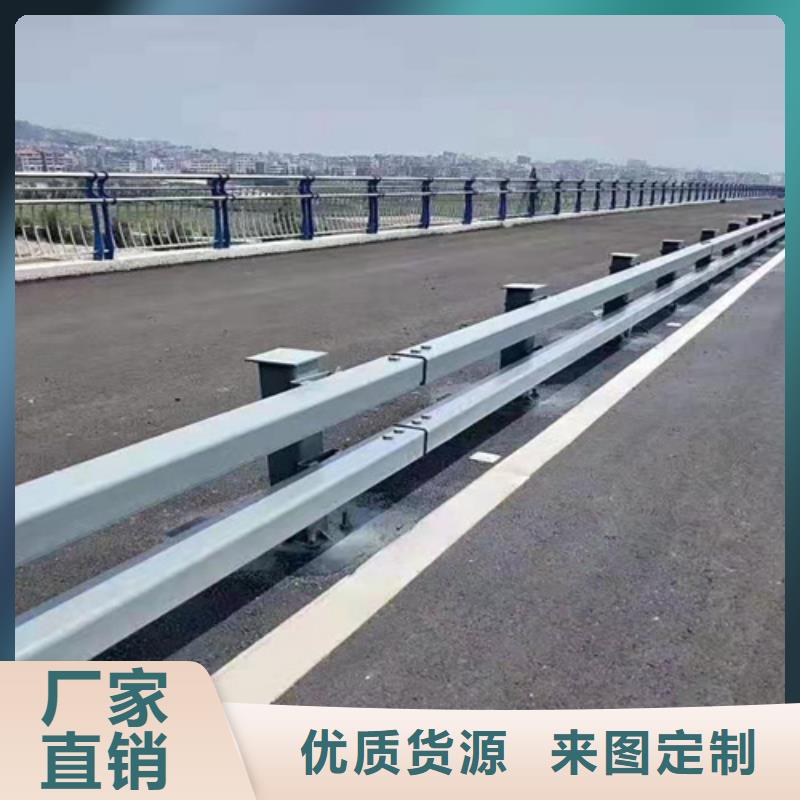 不锈钢桥梁防撞护栏河道景观灯光护栏不锈钢复合管护栏精致工艺