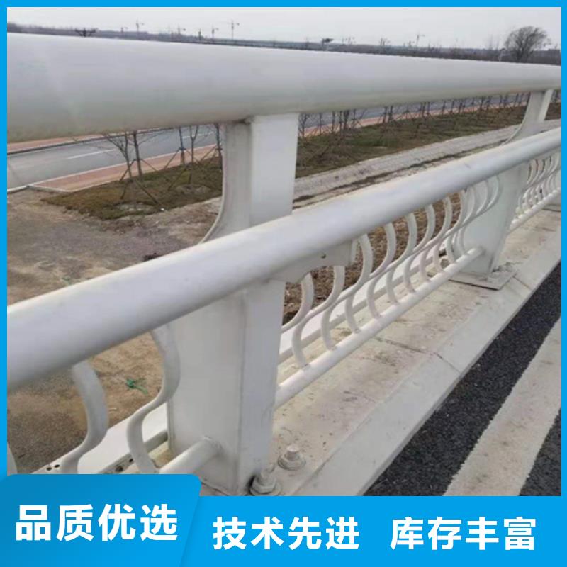 不锈钢桥梁防撞护栏河道景观灯光护栏_国道抗冲击围栏选择我们没错