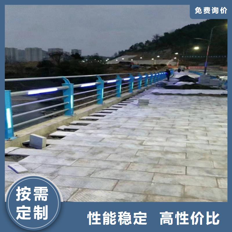 不锈钢复合管博锦不锈钢桥梁防撞护栏河道景观灯光护栏-【桥梁防撞护栏】实力工厂