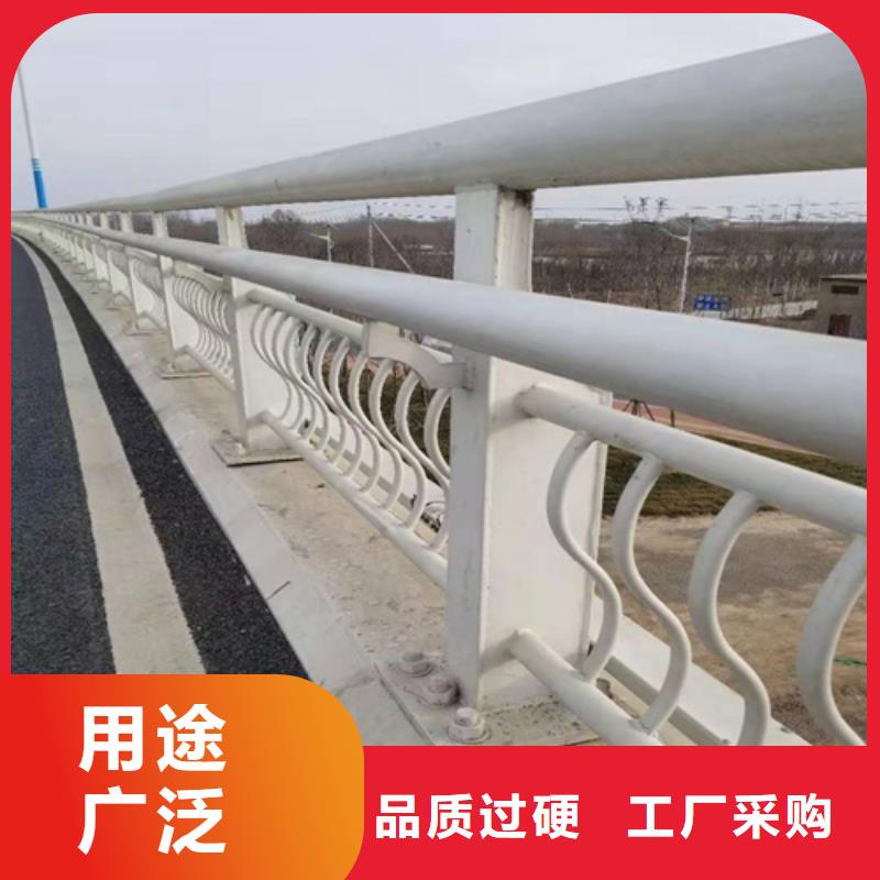 不锈钢桥梁防撞护栏河道景观灯光护栏中央分隔栏售后无忧
