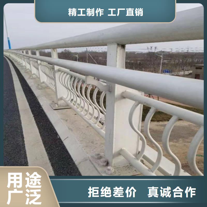 博锦厂家批发价 不锈钢桥梁防撞护栏河道景观灯光护栏 【不锈钢立柱】设备齐全支持定制、使用方法-【本地】生产厂家