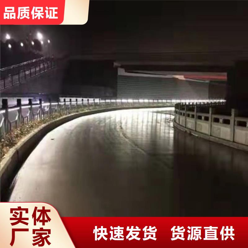 不锈钢桥梁防撞护栏河道景观灯光护栏【高速开口栏网】生产型